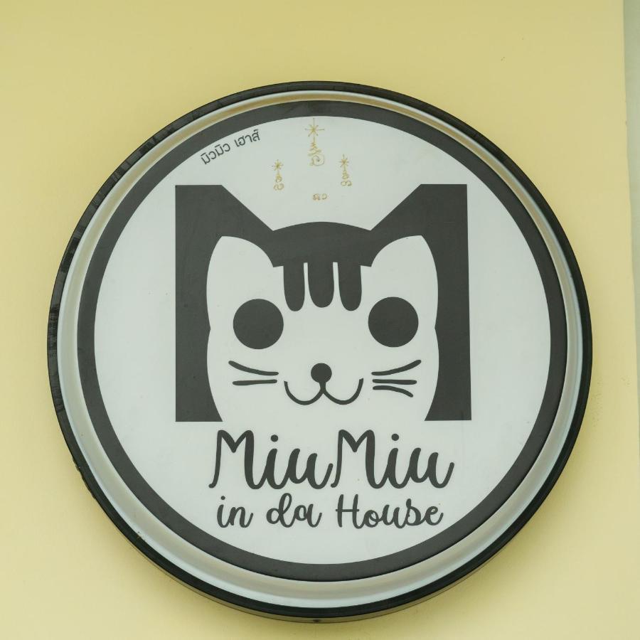 Miumiu In Da House. Bed & Breakfast Chiang Mai Ngoại thất bức ảnh